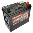 Batterie 12V 45AH 350A